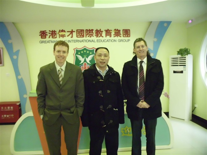 3）Visit Chinese kindergarten with Jeff seaby.jpg
